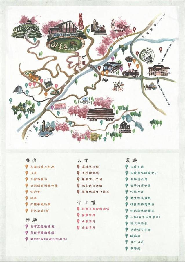 Sun Hola Villa Datong Buitenkant foto